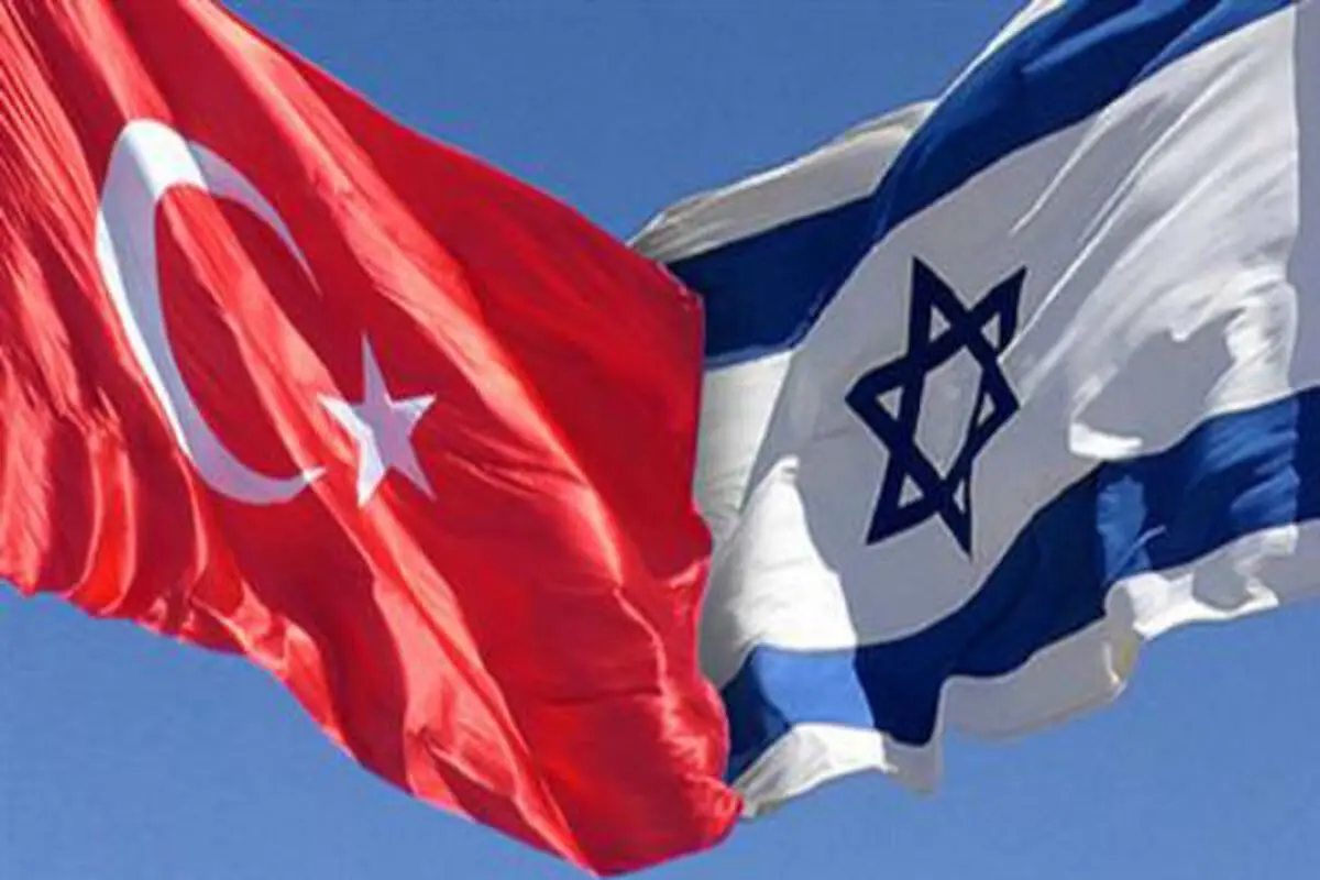 ترکیه جنایات رژیم صهیونیستی را محکوم کرد 