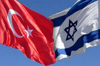 شرط ترکیه برای رابطه با اسرائیل