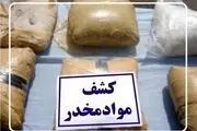 کشف مواد مخدر توسط ماموران پلیس زن در مشهد