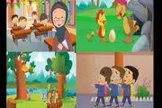 «شادمانه» ؛ یک انیمیشن پر از ترانه های کودکانه