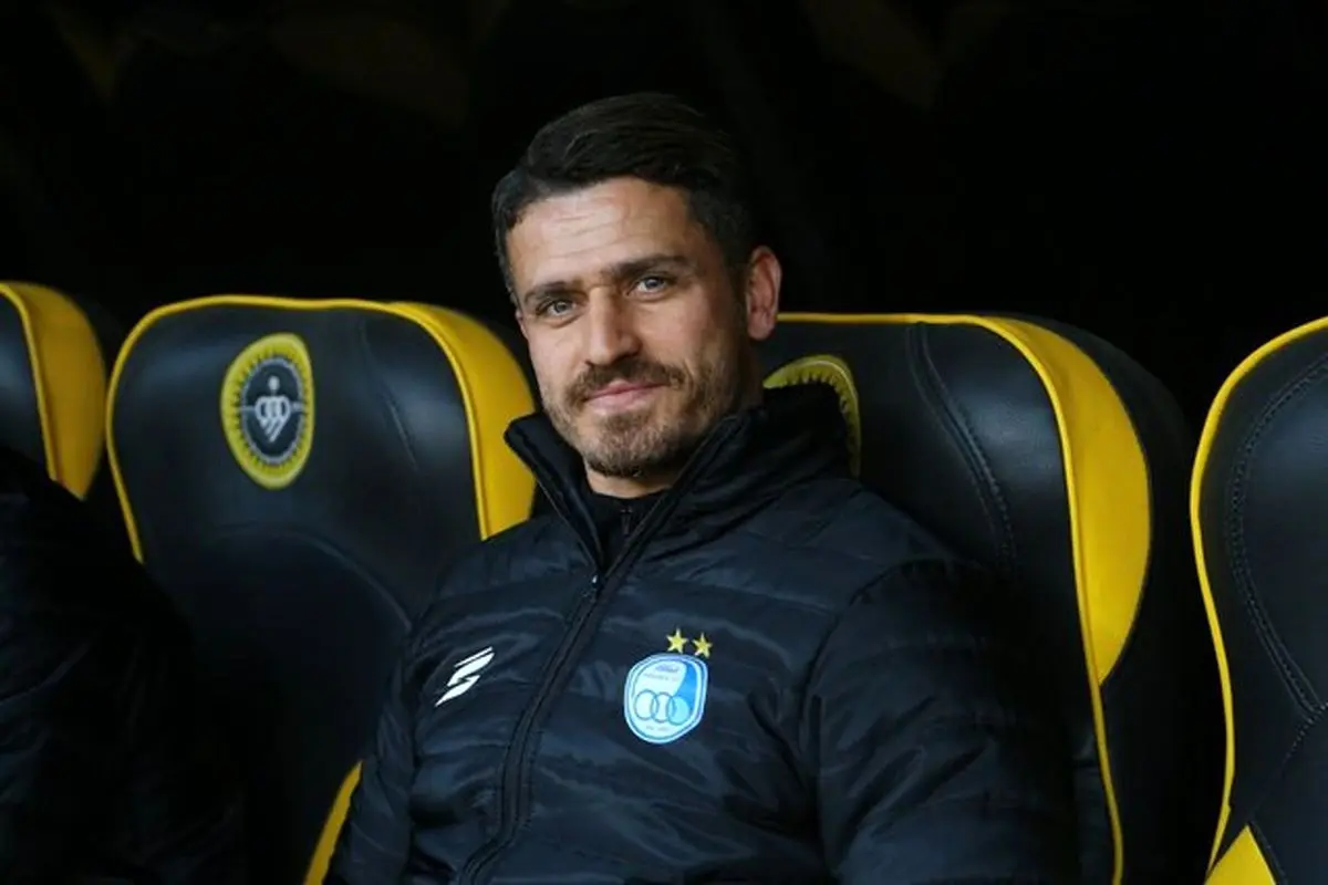 
غفوری بالاخره به نیمکت استقلال رسید
