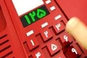 شاهکار مخابرات بسطام در تعطیلات؛ 125 قطع شد