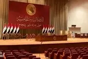 درخواست رهبر جریان صدر از دادگاه عالی فدرال عراق