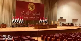 درخواست رهبر جریان صدر از دادگاه عالی فدرال عراق