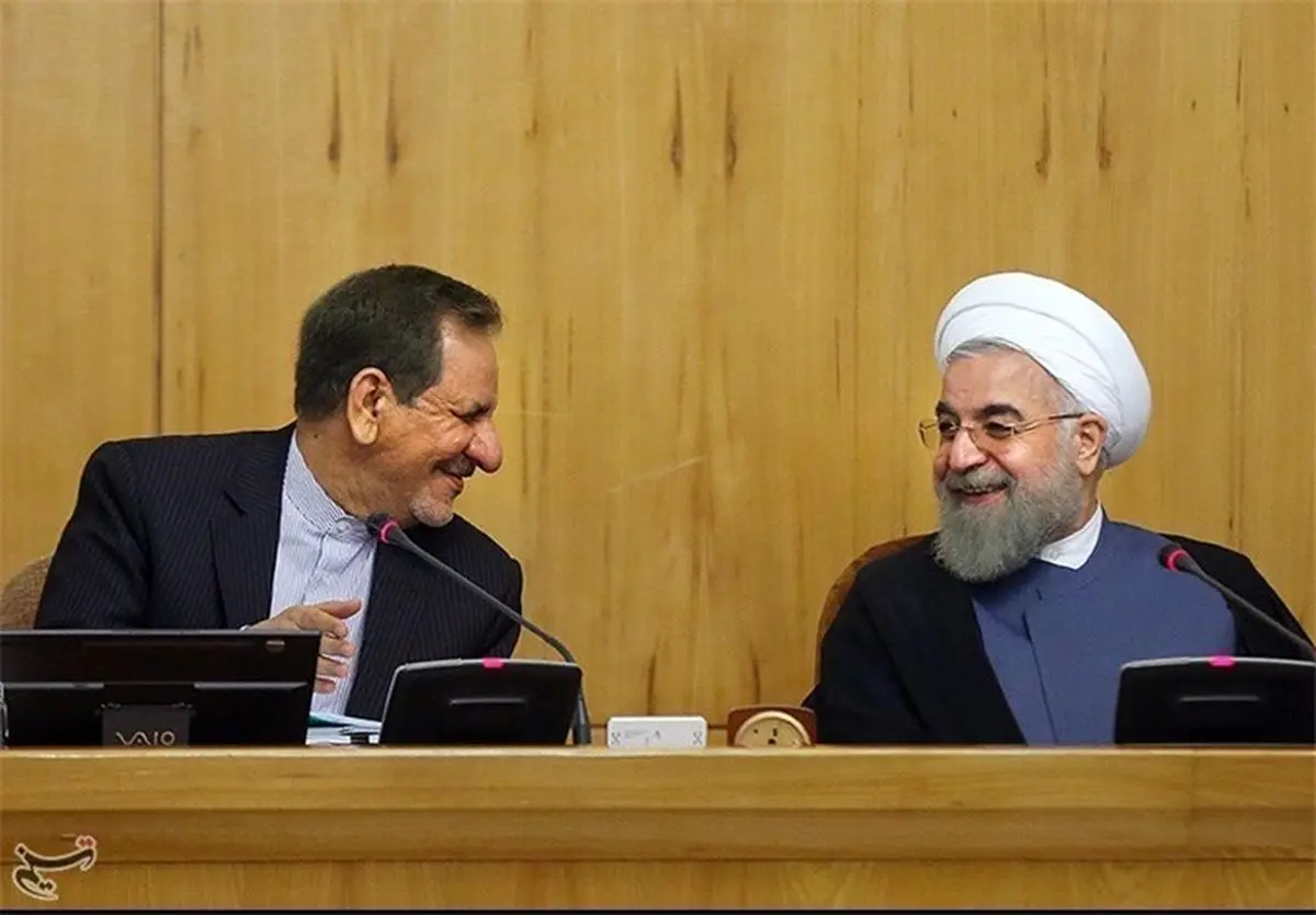 گزارش کمیته ویژه بررسی "حقوقهای نجومی" منتشر شد