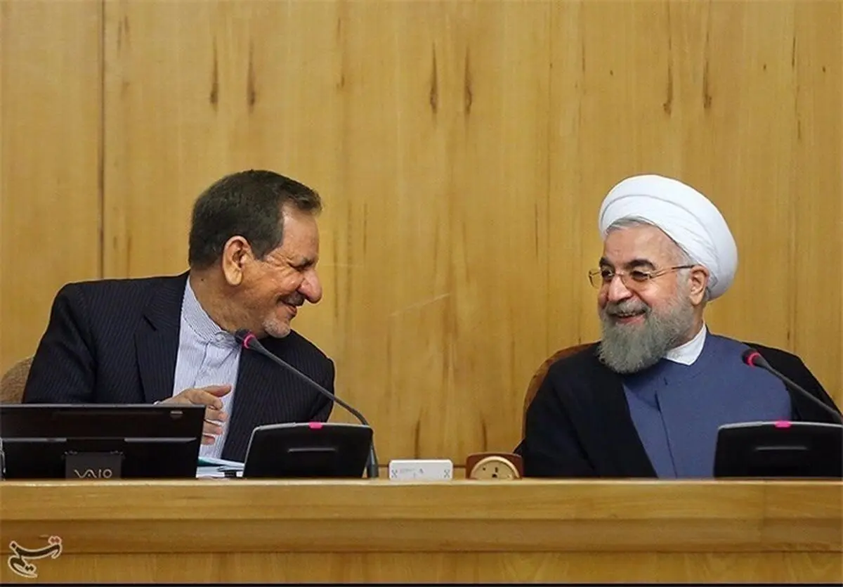 گزارش کمیته ویژه بررسی "حقوق‌های نجومی" منتشر شد