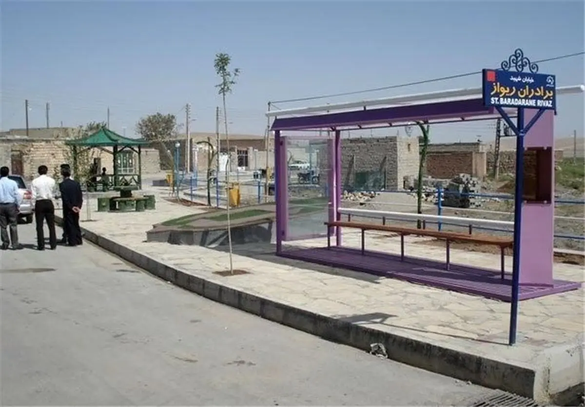  تدوین برنامه کوتاه مدت یکساله برای توسعه روستاهای آذربایجان غربی 