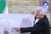 «نوروز» ۱۱ کشور دنیا را با ایران متحدتر کرد