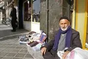 واعظ جوراب فروش تهران را می شناسید؟