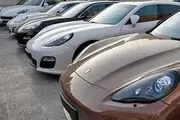 پورشه وارد کنید ۵۰۰میلیون تومان سود به جیب بزنید!