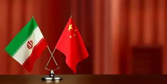 معایب و مزایای قرارداد ۲۵ ساله ایران و چین