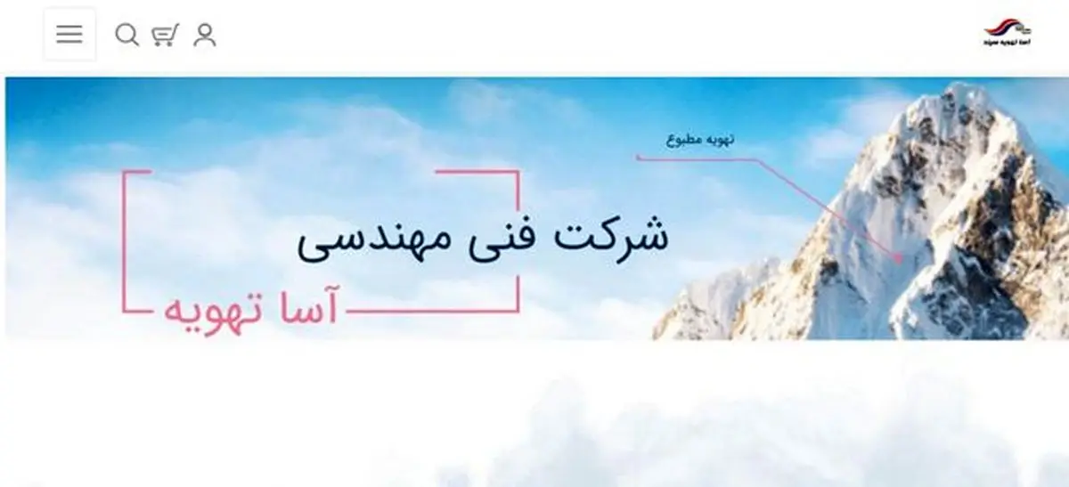 بررسی انواع فن کویل سقفی، زمینی و دیواری