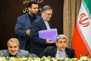 دولت ۷۵۰۰ میلیاردتومان را از کجا ‌آورد؟
