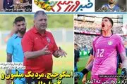 اسکوچیچ، مرد یک میلیون و 200 هزار دلاری پرسپولیس/ پیشخوان