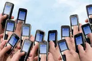 تماس و پیامک‌ گران شده است یا خیر؟