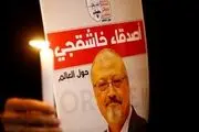 درخواست نامزد خاشقچی از بایدن 