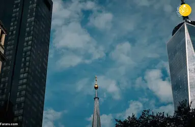۱۱ سپتامبر ۲۰۰۱ و ۲۰ سال بعد