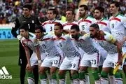 پیراهن تیم ملی با یک برند بین المللی رونمایی می شود!