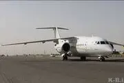 
لغو پروازهای شرکت هواپیمایی ماهان در مسیر تهران- زاهدان
