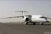 
لغو پروازهای شرکت هواپیمایی ماهان در مسیر تهران- زاهدان

