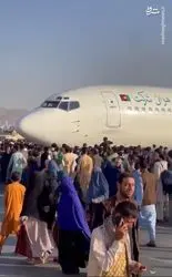 هجوم مردم افغانستان به فرودگاه کابل
