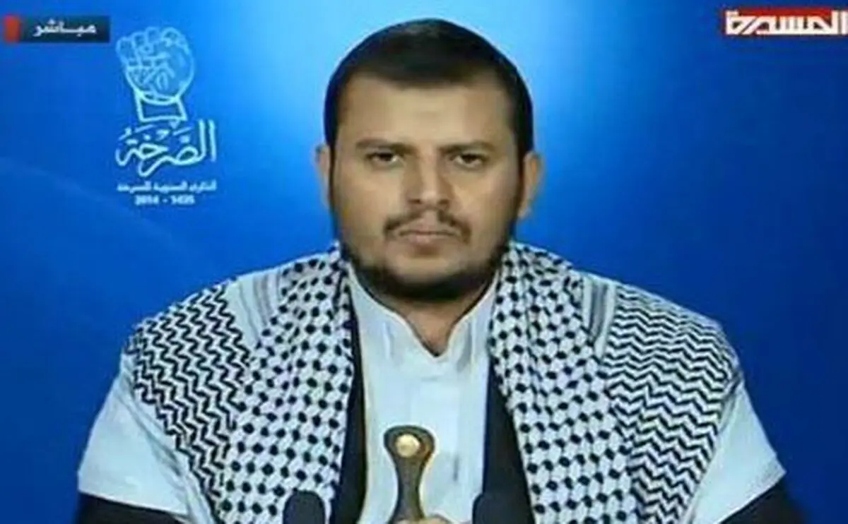همکاری نظامی عربستان و اسرائیل در تجاوز به یمن