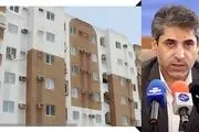 آخرین مهلت ثبت نام متقاضیان نهضت ملی مسکن