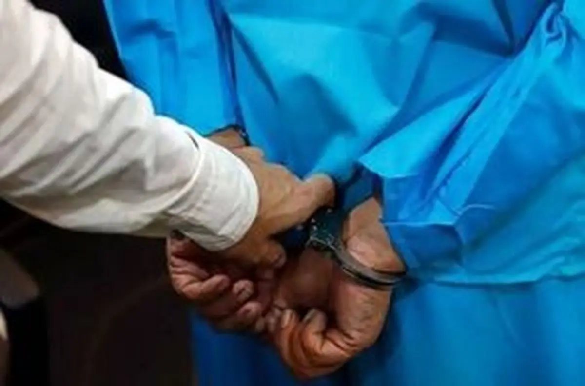 دستگیری ۳ عامل اطلاعاتی اسرائیل در تهران
