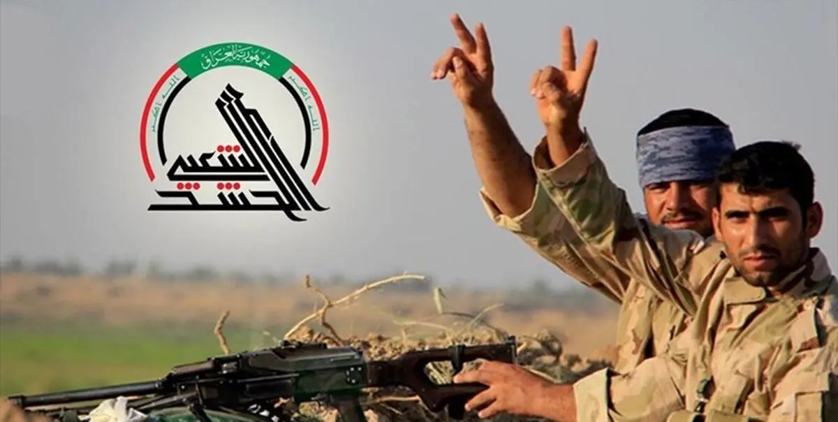 خنثی‌سازی عملیات تروریستی در جنوب شرق سامراء