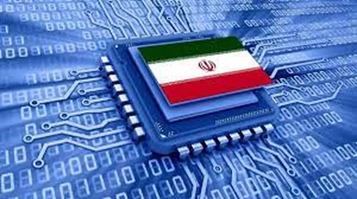 سرعت اینترنت ثابت در ایران کم شد