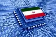 سرعت اینترنت ثابت در ایران کم شد