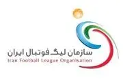 فسخ قرارداد دو بازیکن استقلال خوزستان