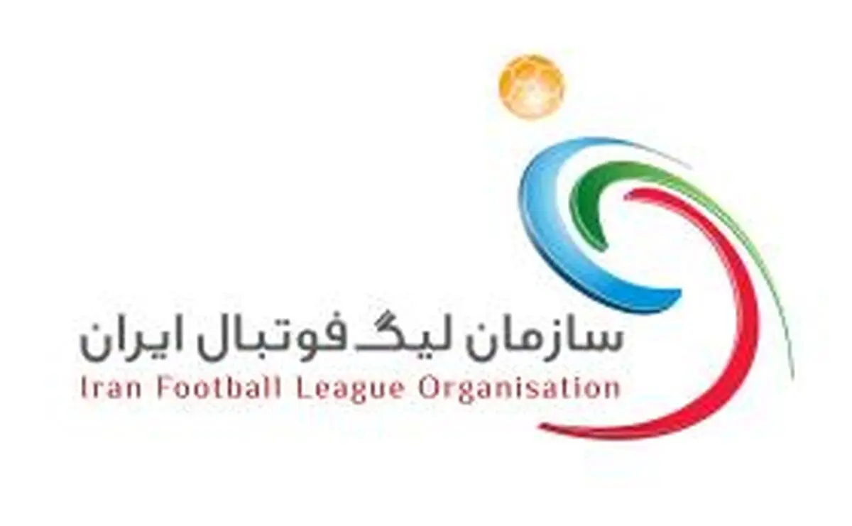 فسخ قرارداد دو بازیکن استقلال خوزستان