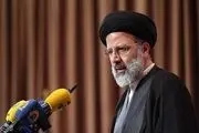 حجت‌الاسلام رئیسی مشاور عالی رئیس قوه قضائیه شد 