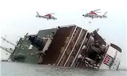 افزایش شمار مسافران غرق شده کشتی در کره جنوبی