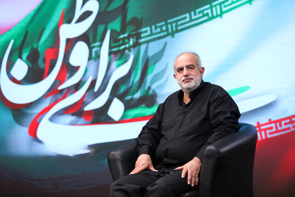 حسام آشنا: وقت تسویه حساب فرارسیده است