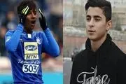 شاکی پرونده قائدی: از اعضای بدن بچه‌ام گذشتم ولی از مقصر مرگش نمی‌گذرم