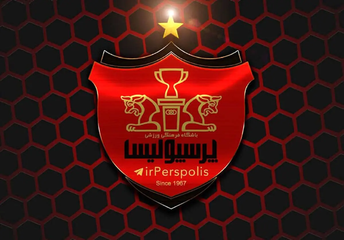 استراحت دو ستاره پرسپولیس برای دربی