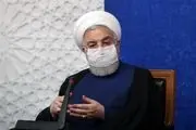 روحانی یک قانون مصوب مجلس را برای اجرا ابلاغ کرد

