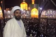 سلاح پیامبران چیست؟ 