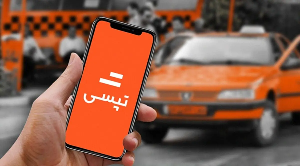 اتوپیک؛ پیک با خودرو تپسی باکس