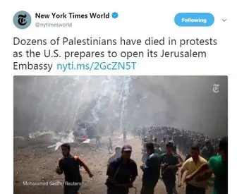 دشمنی نیویورک تایمز با مردم فلسطین عیان شد