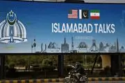 جزئیات پاسخ ایران به آمریکا از زبان المیادین