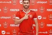 این ٢ بازیکن پرسپولیس هم از لیست خارج مى شوند
