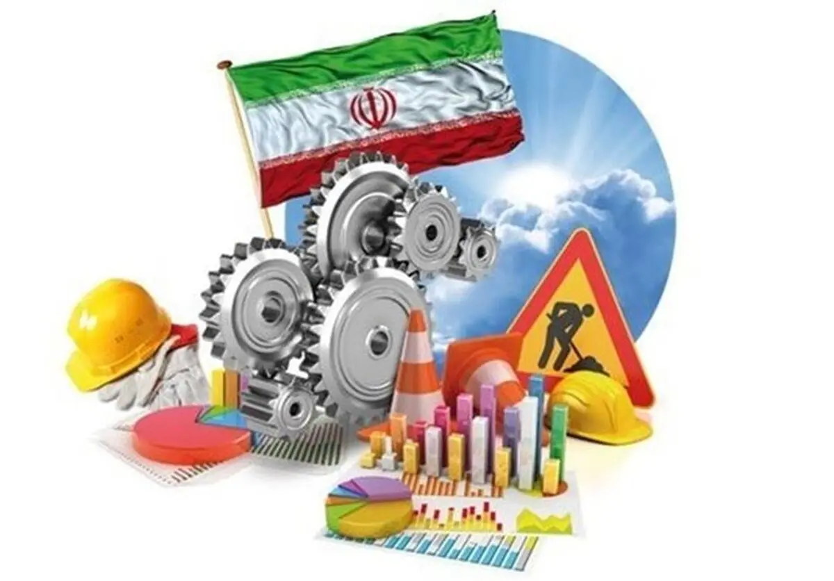 سهم بهره‌وری از رشد اقتصادی ۹۵
