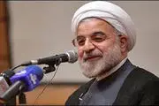 اظهارات روحاانی در جلسه شورای اداری بوشهر