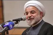 اظهارات روحاانی در جلسه شورای اداری بوشهر