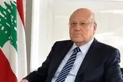 میقاتی مأمور تشکیل کابینه لبنان شد 