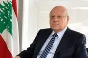 میقاتی مأمور تشکیل کابینه لبنان شد 