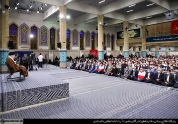 دیدار کارگزاران حج با رهبر معظم انقلاب